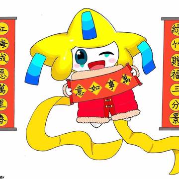 基拉祈送上祝福