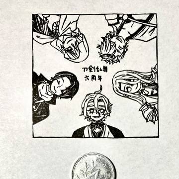 6周年