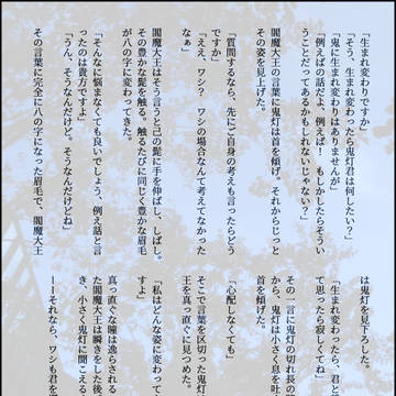 UP用