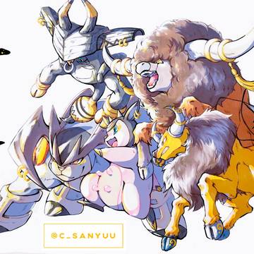 新年快乐