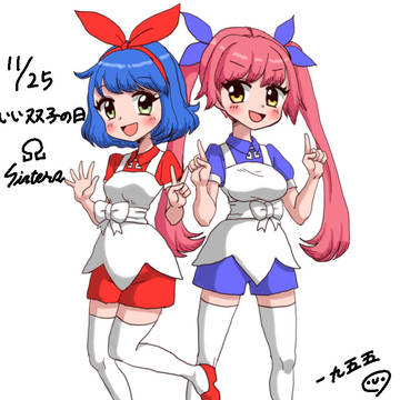 ΩΩΩおめがシスターズ！！ΩΩΩ