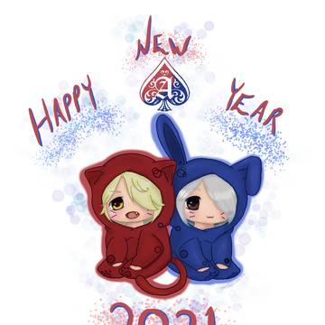HNY2021