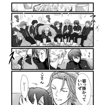 エリオスRまとめ3