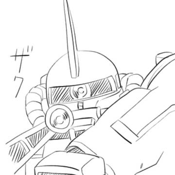 らくがき(ザク)
