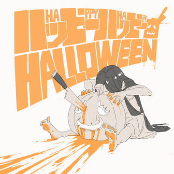 ハロウィン