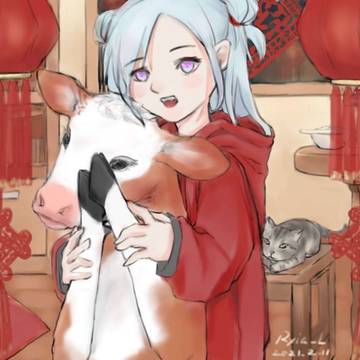 謹賀新年