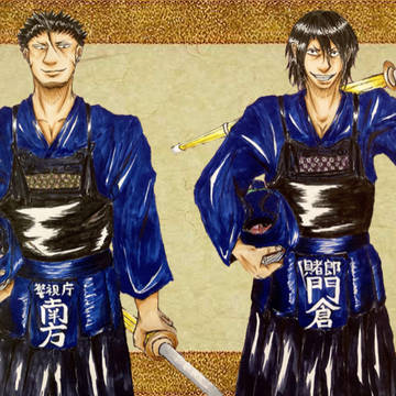 剣道南門