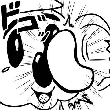 ドアラァァァ