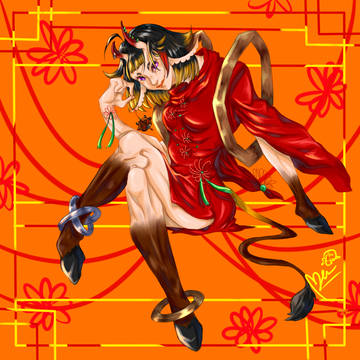 Ox 🏮🐂