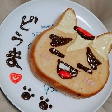 どまにゃんパン