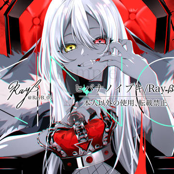 KING ファンアート