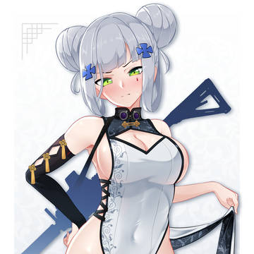 416 China Dress 2021