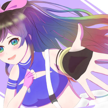榎宮塗りアイちゃん