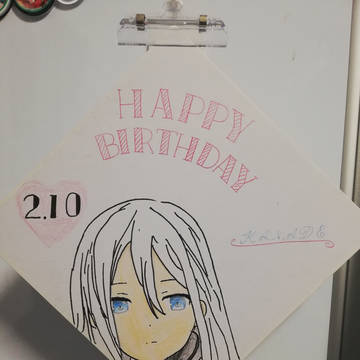 2日遅れのBirthday