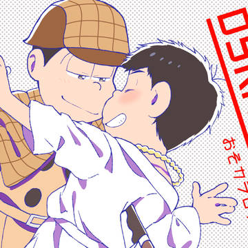oskr log6