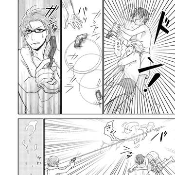Page 11 thumbnail