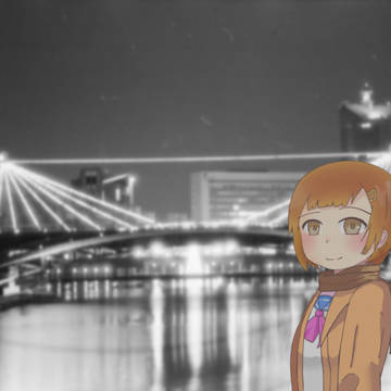 じょしちゅ