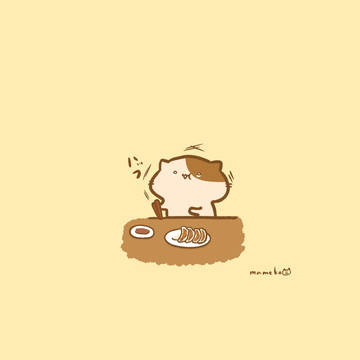猫舌だけどあつあつなのを食べたいっ