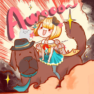 Awooo~