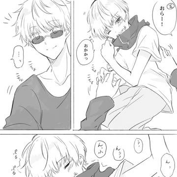 声②