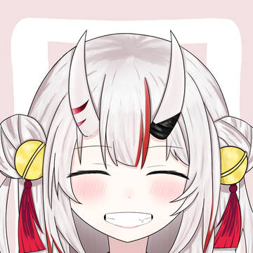 余！