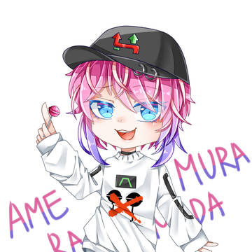 糖