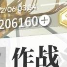🈚