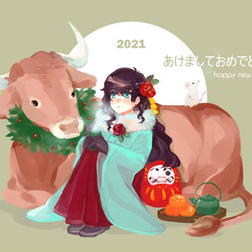 2021