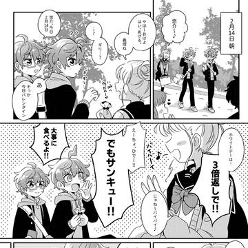展示用