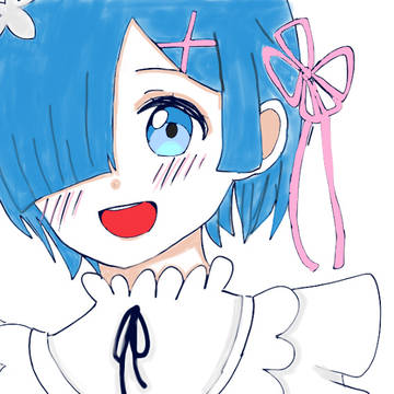 レムの塗り絵