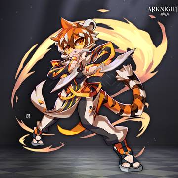 Waai Fu