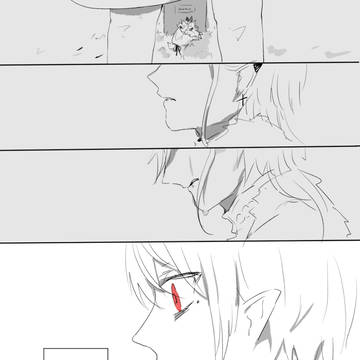 Page 6 thumbnail