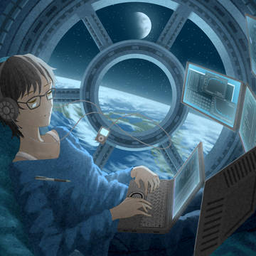 Hacker