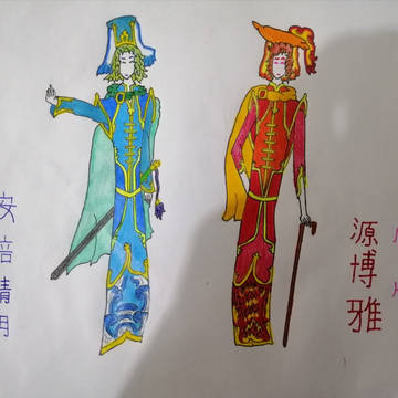 源博雅 と 安倍晴明