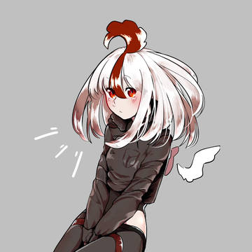 ろぐまとめ