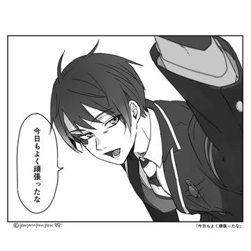 Page 19 thumbnail