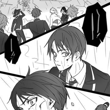 Page 5 thumbnail