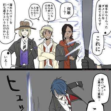 Page 10 thumbnail