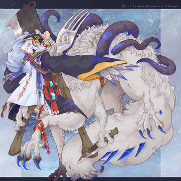 【PFMOH】キガの狩人【戦士】