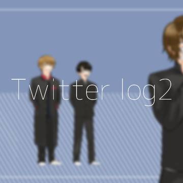 Twitter log2