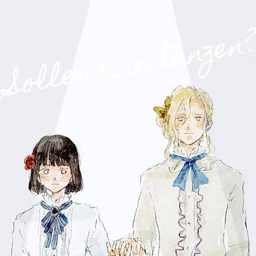 エムログ3