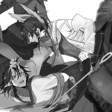 Page 5 thumbnail