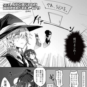 Page 10 thumbnail
