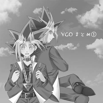 過去絵まとめ①