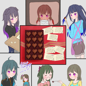 うちのこバレンタイン