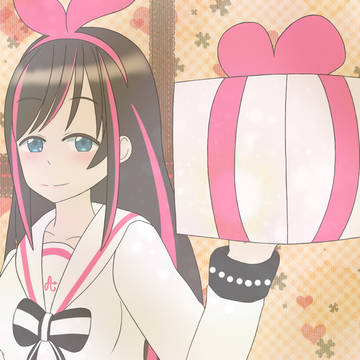 アイさんからのバレンタイン