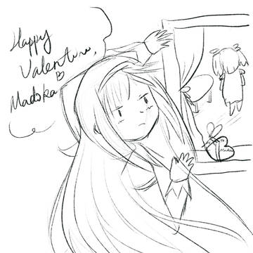 Happy Valentine,Madoka chan