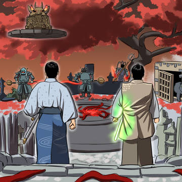 百鬼・志村之譚