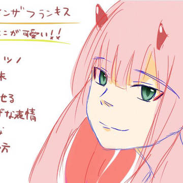 ゼロツー