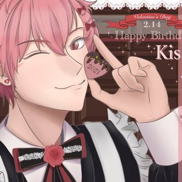 如月恋生誕祭2021